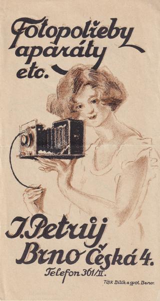 Petrůj