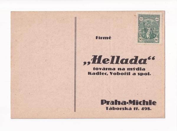 Hellada V.